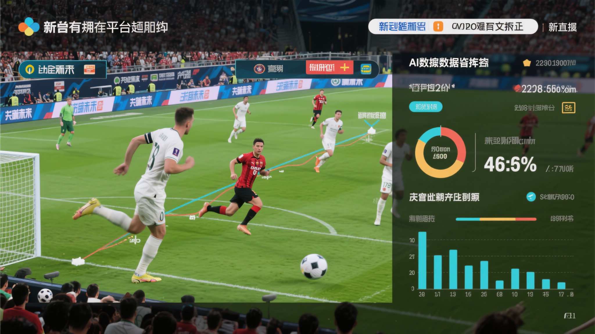 世界杯买球-服务中心